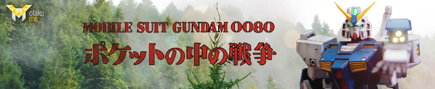 Gundam 0080