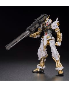1/100 MG Gundam Astray Gold Frame Special Coating ver. - Official Product Image 1
