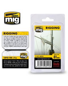 0.01mm Super Fine Rigging (2m long) - Official Product Image