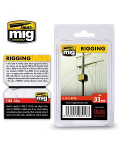0.03mm Fine Rigging (2m long) - Official Product Image