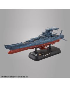 1/1000 Space Battleship Yamato Experimental Ship of Transcendental Dimension Ginga - Official Product Image 1