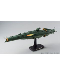 1/1000 Space Battleship Yamato Garmillas Ship Set 2 - Official Product Image 1