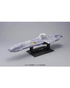 1/1000 Space Battleship Yamato Great Imperial Garmillas Astro Fleet Domelaze III - Official Product Image 1