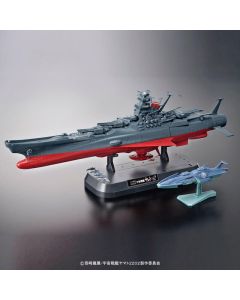 1/1000 Space Battleship Yamato Space Battleship Yamato 2202 Warriors of Love ver. - Official Product Image 1