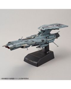 1/1000 Space Battleship Yamato U.N.C.F. AAA-Class DX - Official Product Image 1