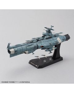 1/1000 Space Battleship Yamato U.N.C.F. Dreadnought - Official Product Image 1