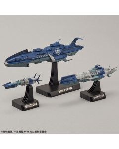 1/1000 Space Battleship Yamato U.N.C.F. Yunagi Combined Cosmo Fleet Set - Official Product Image 1