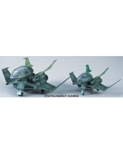1/100 & 1/144 EX Model #04 Dopp Fighter - Official Product Image
