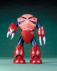 1/100 Char's Z'Gok - Official Product Image