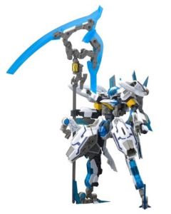 1/100 Frame Arms #15 NSG-X2 Hresvelgr=Ater - Official Product Image 1