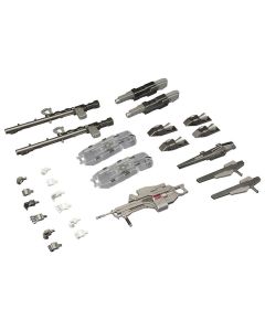 1/100 Frame Arms #S06 Frame Arms Weapon Set 2 - Official Product Image 1