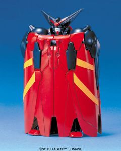 1/100 G Gundam #03 Master Gundam - Official Product Image 1