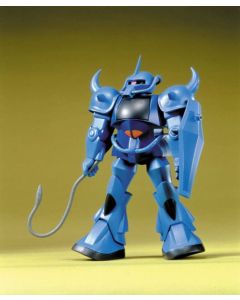 
1/100 Gouf - Official Product Image