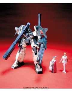 1/100 Gundam Wing Endless Waltz #07 Serpent Custom with 1/20 Mariemaia Khushrenada & Relena Darlian - Official Product Image