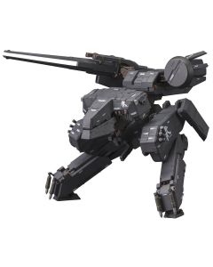 1/100 Metal Gear REX Black ver. from Metal Gear Solid 4: Guns of the Patriots - Official Product Image 1