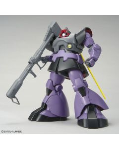 1/100 MG Dom - Official Product Image 1