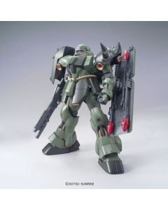 1/100 MG Geara Doga - Official Product Image 1