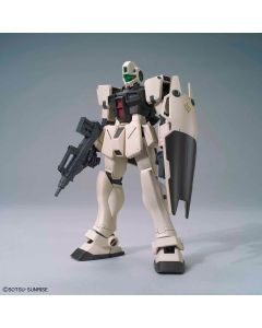 1/100 MG GM Command Colony Type - Official Prodcut Image 1
