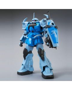 1/100 MG Gouf Custom MS Igloo 2 Gravity Front ver. - Official Product Image 1