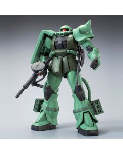 1/100 MG Zaku II MS Igloo 2 Gravity Front ver. - Official Product Image 1