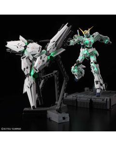 1/100 MGEX Unicorn Gundam ver.Ka - Official Product Image 1