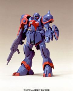 1/100 V Gundam #05 Zollidia - Official Product Image
