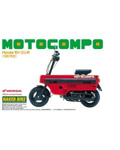 1/12 Aoshima Motorcycle #33 Honda Motocompo 1981 - Official Product Image