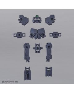 1/144 30MM Option Armor #18 for Base Attack (Rabiot Exclusive) Dark Gray - Official Product Image 1