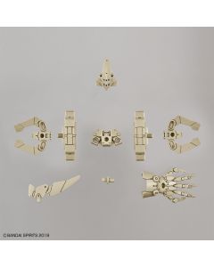 1/144 30MM Option Armor #22 for Defense Operation (Cielnova Exclusive) Sand Yellow - Official Product Image 1