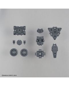 1/144 30MM Option Armor #25 for Spy Drone (Rabiot Exclusive) Light Gray - Official Product Image 1