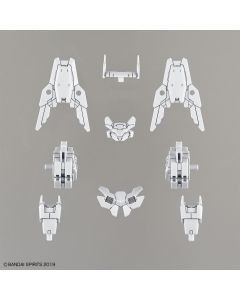 1/144 30MM Option Armor #29 for Commander Type (Cielnova Exclusive) White - Official Product Image 1
