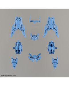 1/144 30MM Option Armor #30 for Commander Type (Cielnova Exclusive) Blue Gray - Official Product Image 1