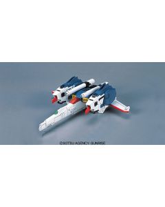 1/144 EX Model #05 S Gundam Attacker - Official Product Image