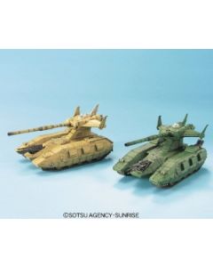 1/144 EX Model #28 Magella Attack - Official Product Image 1