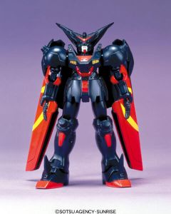 1/144 G Gundam #07 Master Gundam - Official Product Image 1
