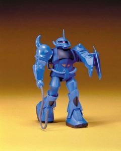 1/144 Gouf - Official Product Image