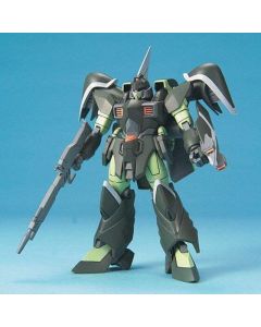 1/144 Gundam SEED #17 Mobile Guaiz - Official Product Image