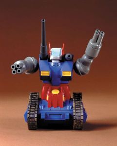 1/144 Guntank - Official Product Image