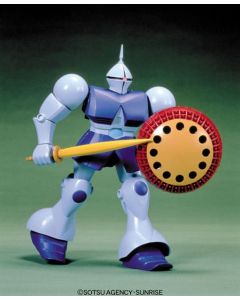 1/144 Gyan - Official Product Image