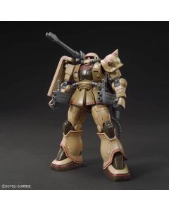 1/144 HG Gundam The Origin #19 Zaku Half Cannon - Official Product Image 1