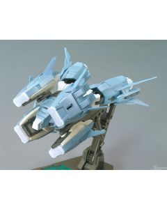 1/144 HGBC #39 Ptolemaios Arms - Official Product Image 1