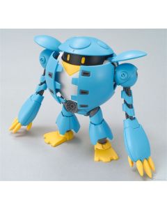 1/144 HGBD #04 Momokapool - Official Product Image 1