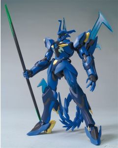 1/144 HGBD #07 Geara Ghirarga - Official Product Image 1