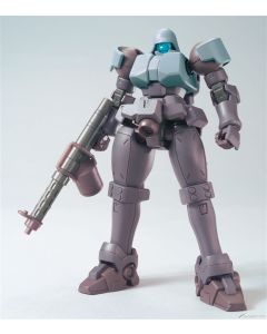 1/144 HGBD #08 Leo NPD - Official Product Image 1