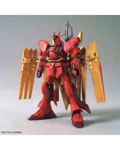 1/144 HGBD:R #05 Nu-Zeon Gundam - Official Product Image 1