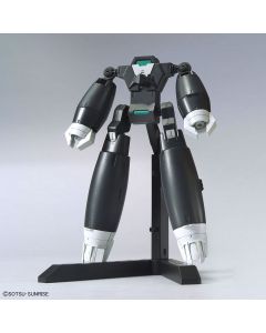 1/144 HGBD:R #35 Aun [Rize] Armor - Official Product Image 1