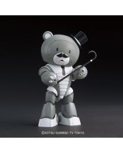 1/144 HGBF #52 Papa'gguy - Official Product Image 1