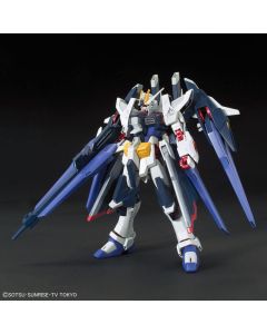 1/144 HGBF #53 Amazing Strike Freedom Gundam - Official Product Image 1