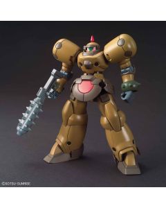 1/144 HGFC #230 Death Army - Official Product Image 1