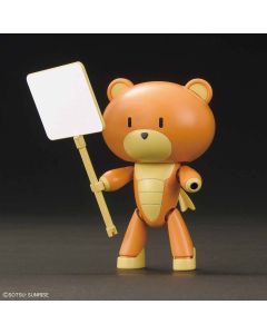 1/144 HGPG #15 Petit'gguy Rusty Orange and Placard - Official Product Image 1